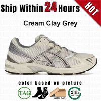 103 Cream Clay Grey 36-45