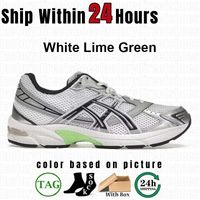110 White Lime Green 36-45
