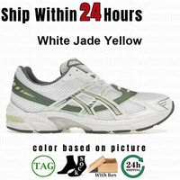 128 White Jade Yellow 36-45