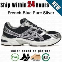 122 French Blue Pure Silver 36-45