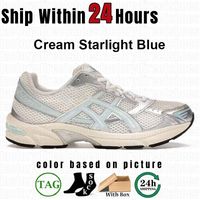 118 Cream Starlight Blue 36-45