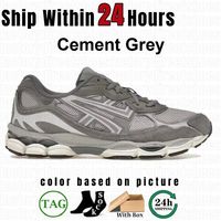 85 Cement Grey