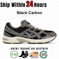 111 Black Carbon 36-45