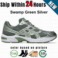 113 Swamp Green Silver 36-45