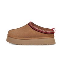 Chestnut Low-heel