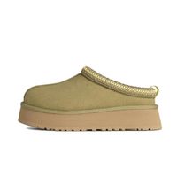 Mustard Low-heel