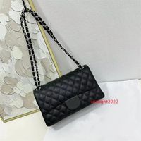 Black Silver Chain