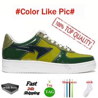 Army Green