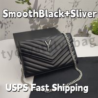 Smo-black-sliver