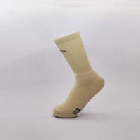 A pair of khaki color