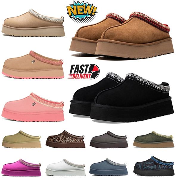 Tasman Slippers tazz Designer boots Australia Leather Fur Suede Chestnut Women Slides Classic Fall Winter Snow Platform Booties Scuffs 35-43